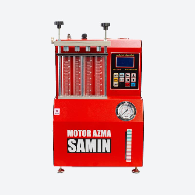 انژکتورشور  4 کاناله تخلیه اتومات موتور آزمای ثمین ( مدل MAS 400)