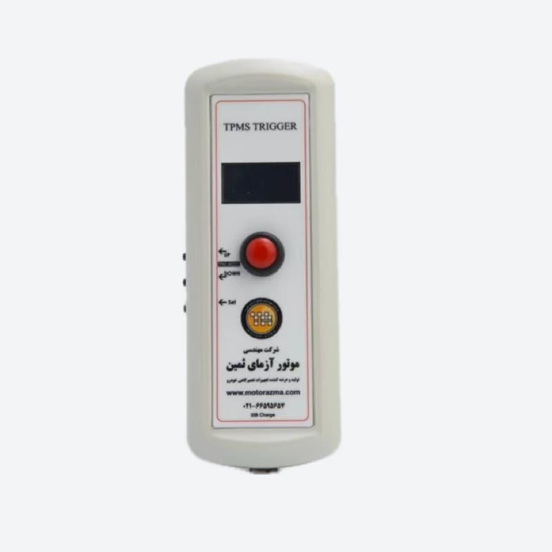 دستگاه تریگر سنسور TPMS